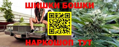 амфетамин Нарткала