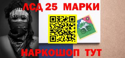 скорость Наро-Фоминск