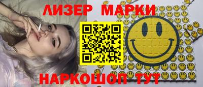 спиды Нальчик