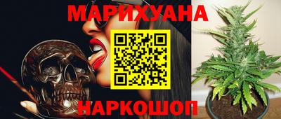 спиды Нальчик