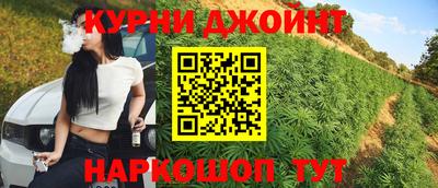 спиды Нальчик