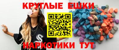 спиды Нальчик