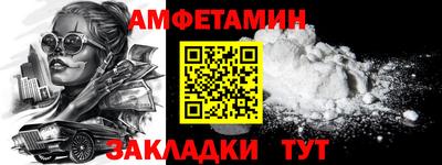 скорость Наро-Фоминск