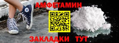 скорость Наро-Фоминск