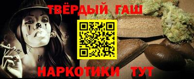 спиды Нальчик