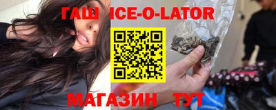 скорость Наро-Фоминск