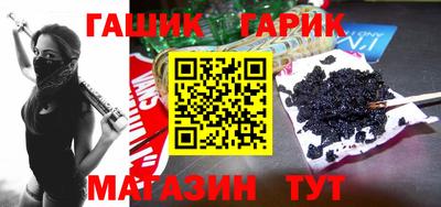 амфетамин Нарткала