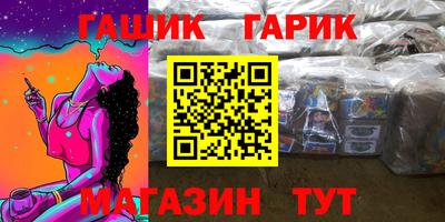 скорость Наро-Фоминск