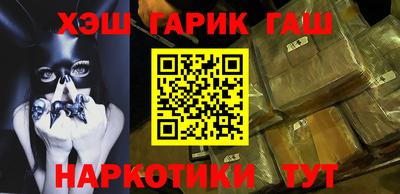 скорость Наро-Фоминск